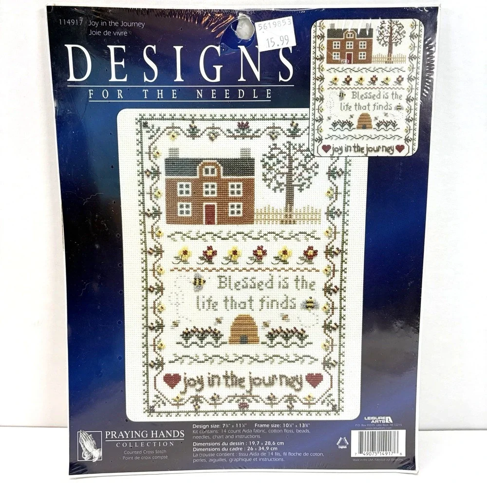 Joy In The Journey Counted Cross Stitch Kit Designs for Needle Praying Hands NOS